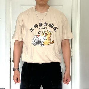 NEW khaki angry Japanese funny cat streetwear fashion loose T shirt sz US M